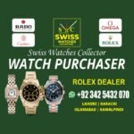 i Buy Swiss made watches like Rolex Omega Cartiar Rado Tag Heuer in Lahore