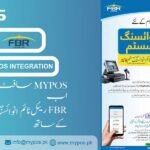 Pakistan’s Best POS Online / Offline Solution in Lahore