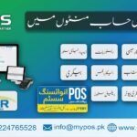 Pakistan’s Best POS Online / Offline Solution in Lahore