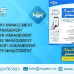 Pakistan’s Best POS Online / Offline Solution in Lahore