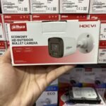CCTV Camera Package – Dahua Hikvision – Security cctv hd in Lahore