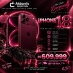 Iphone 18 Pro 256GB & 18 Pro Max Box Pack 256GB in Karachi