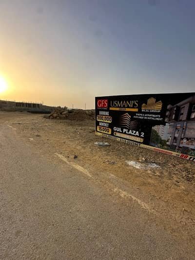 Selective Corner Shops Available on installment in Karachi