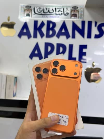Apple iPhone 17 Pro Max 256GB Sim Unlock in Karachi