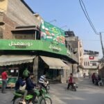 Prime 7.25 Marla Corner Commercial Property for sale in Lahore